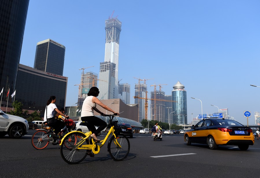 CnybnyE007045 20211014 CBMFN0A002