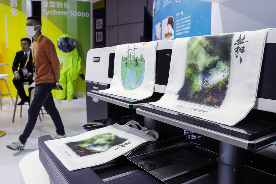 XxjidwE007020 20211107 CBMFN0A004