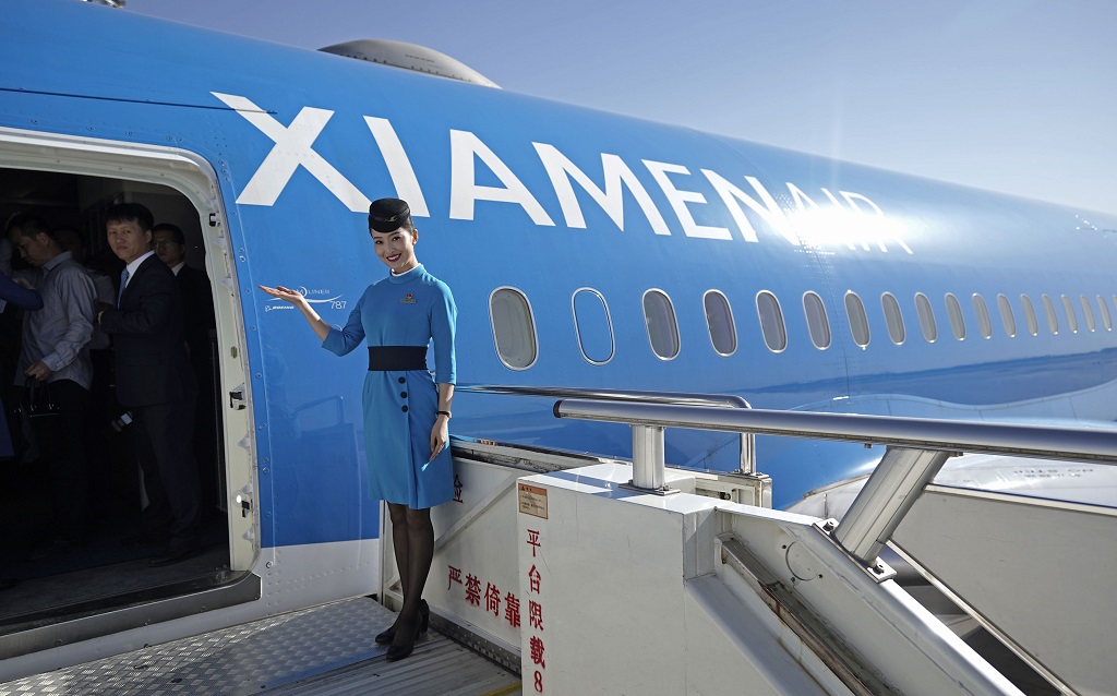 XxjwshE007079 20211117 CBMFN0A001