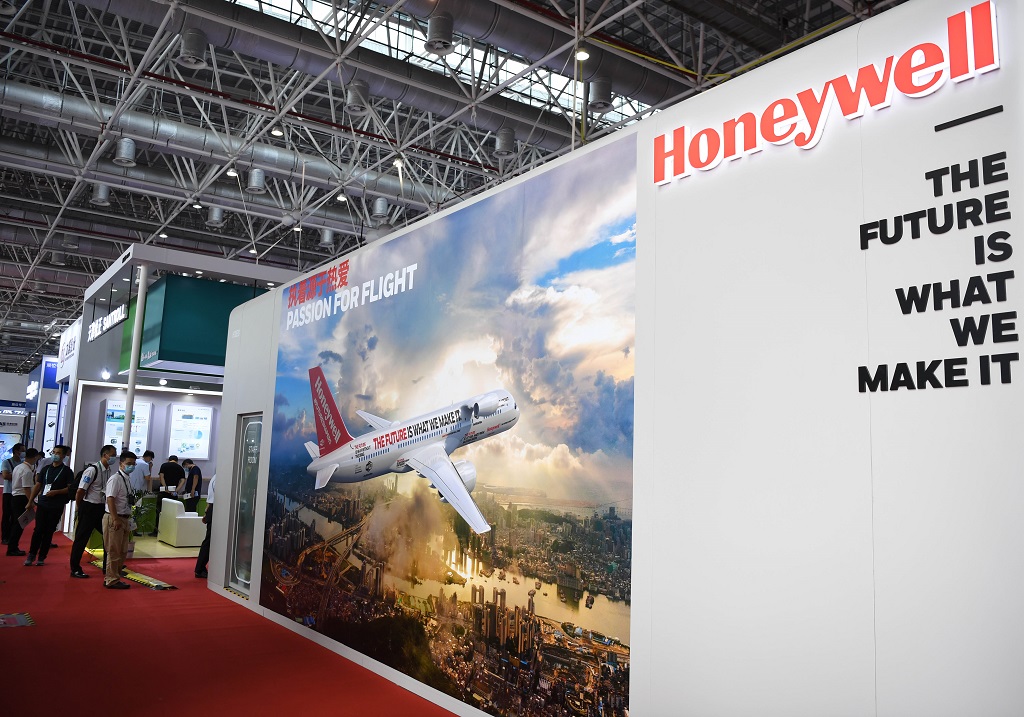 XxjwshE007079 20211117 CBMFN0A002