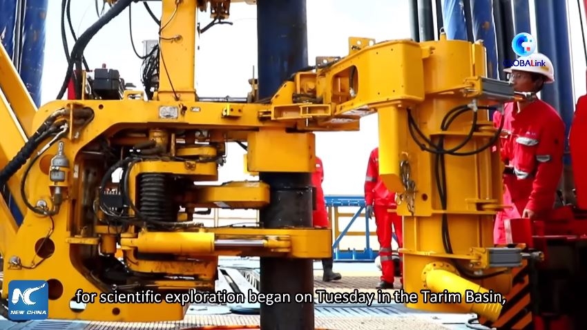 GLOBALink | China starts drilling superdeep borehole in landmark deep ...