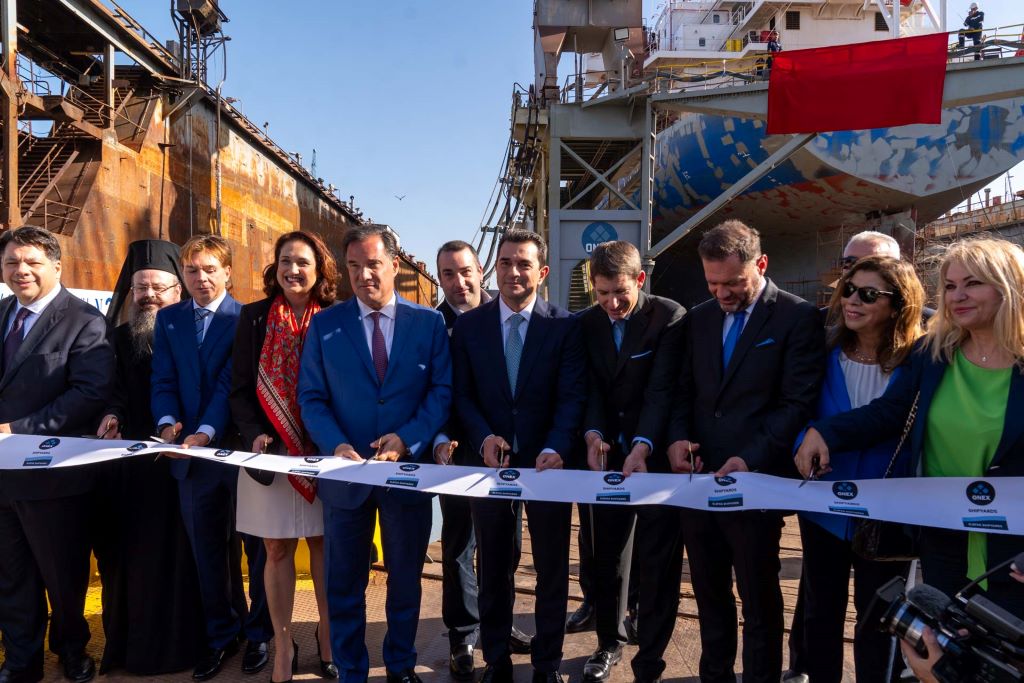 ΤελετήΕγκαινίων